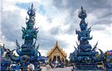 Ngày 3