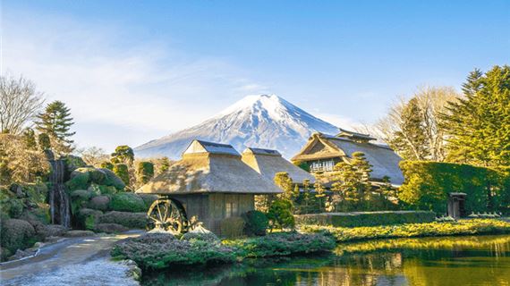 Làng Cổ Oshino Hakkai