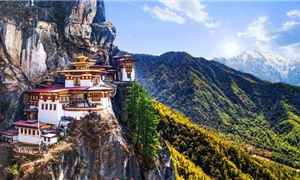 ivivu-bhutan-best.gif