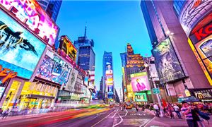 Quảng trường Thời Đại: Trung tâm giải trí New York.