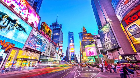 Quảng trường Thời Đại: Trung tâm giải trí New York.