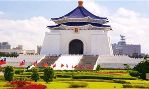 Nhà tưởng niệm Tưởng Giới Thạch.