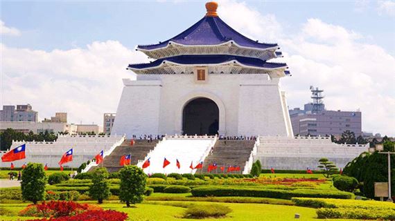 Nhà tưởng niệm Tưởng Giới Thạch.