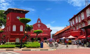 Quảng Trường Hà Lan