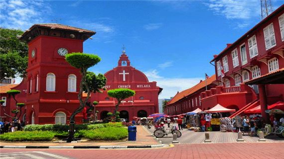 Quảng Trường Hà Lan