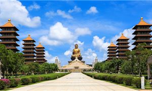 Phật Quang Sơn Tự.