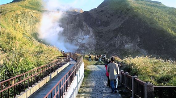 Công viên Dương Minh Sơn.