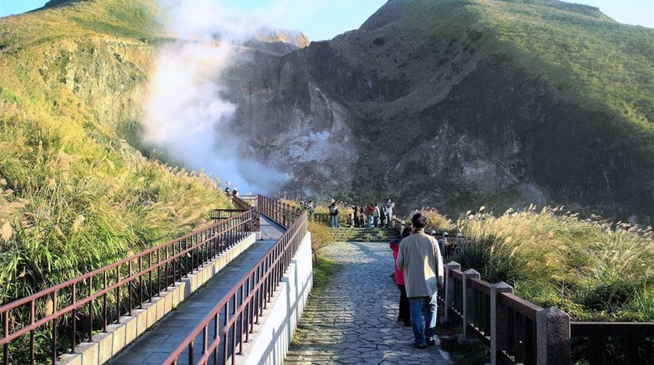 Công viên Dương Minh Sơn.