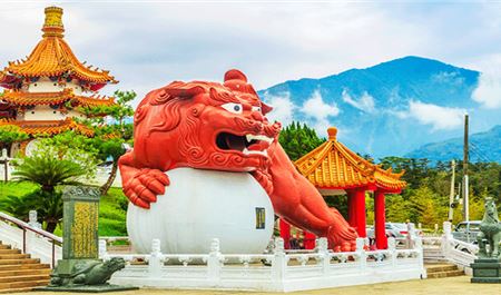 Tour Đài Loan 5N4Đ: TP.HCM - Đài Bắc - Đài Trung - Cao Hùng