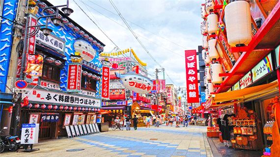 Trung tâm mua sắm Shinsai Bashi