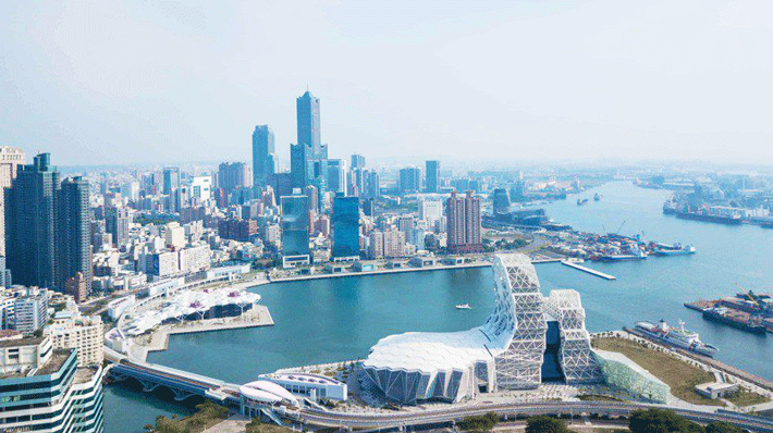 Trung tâm âm nhạc Cao Hùng.