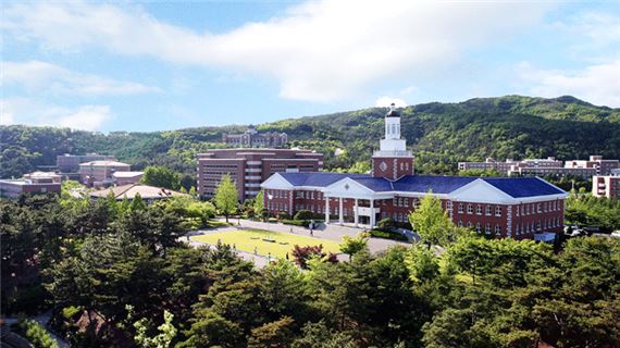 Trường Đại Học Keimyung.