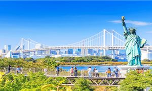 Vịnh Odaiba
