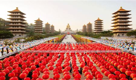 Tour Đài Loan 5N4Đ: HCM - Đài Trung - Cao Hùng - Đài Bắc - Bảo Tàng Kỳ Mỹ