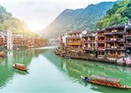 Tour Trung Quốc 5N4Đ: Hà Nội - Trương Gia Giới - Phượng Hoàng Cổ Trấn - Vũ Lăng Nguyên