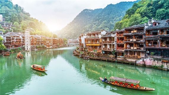 Phượng Hoàng cổ trấn