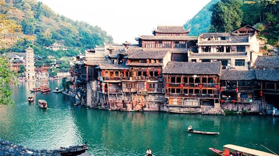 Phượng Hoàng cổ trấn