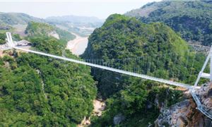 Cầu Kính Đại Hiệp Cốc