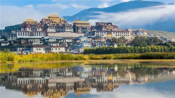 tu viện Songzanlin (Tùng Tán Lâm)