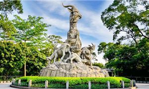 Công viên Việt Tú