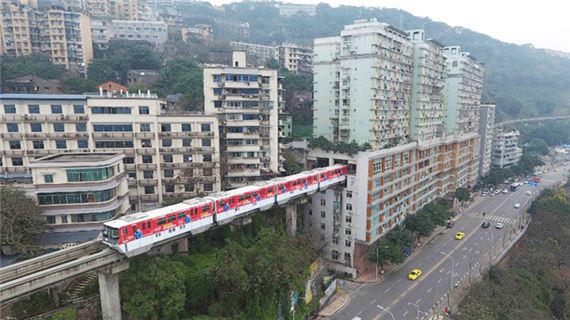 Ga tàu Lý Tử Bá