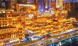 Phố cổ Hồng Nhai Động.