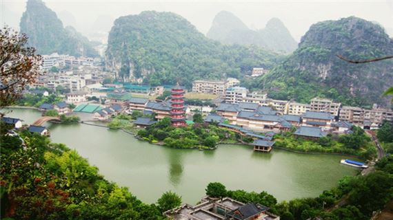 Công Viên Ngu Sơn