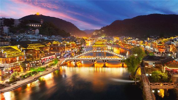 Phượng Hoàng cổ trấn