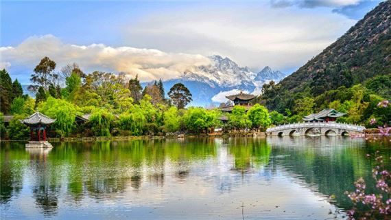 Công Viên Hắc Long Đàm