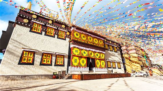 Tu viện Songzanlin.