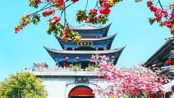 Thành Cổ Đại Lý