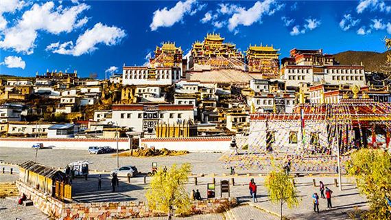 Tu viện Songzanlin.