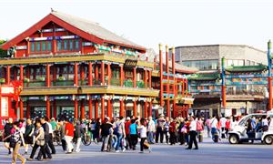 Đường Tiền Môn