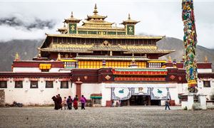 Tu viện TashilhunpoSông Băng Karola