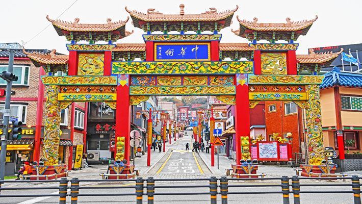 Tour Hàn Quốc 5N4Đ: Seoul - Nami - Everland - China Town
