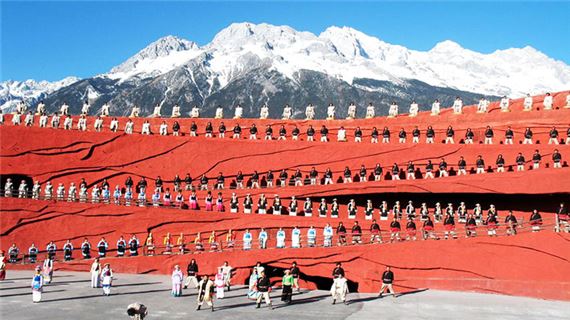 Show diễn Ấn Tượng Lệ Giang.