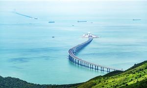 Cầu - Hầm vượt biển Thẩm Trung.