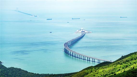 Cầu - Hầm vượt biển Thẩm Trung.