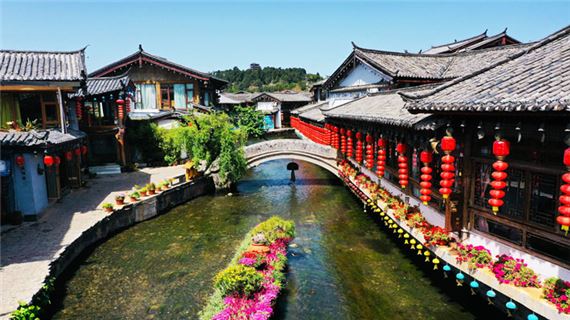 Thành cổ Lệ Giang.