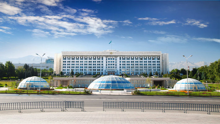 Quảng Trường Republic Square