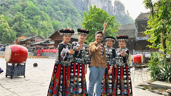 Trang Phục Người Miêu