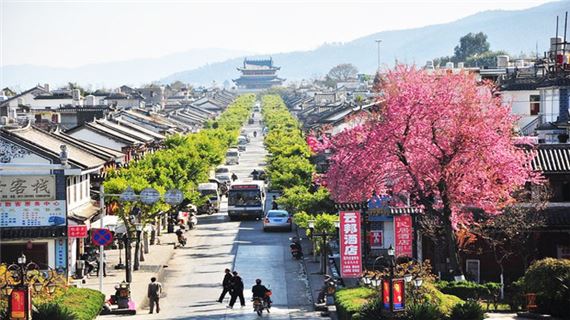 Thành cổ Đại Lý