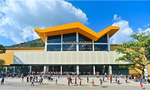 ivivu-nha-ga-tay-ninh.gif