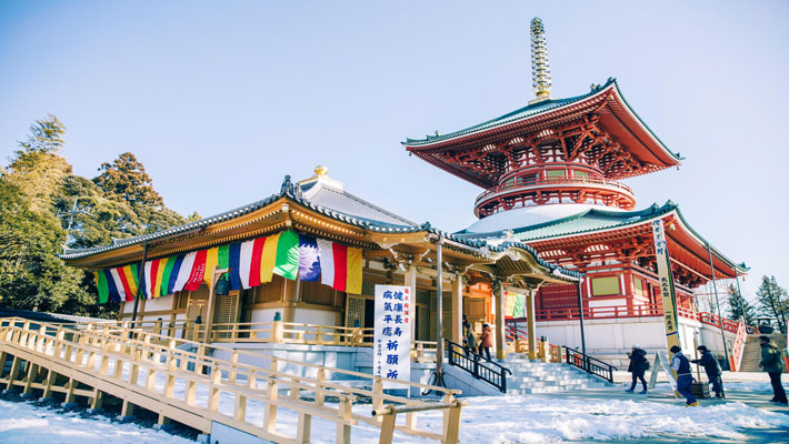 Chùa Naritasan Shinshoji