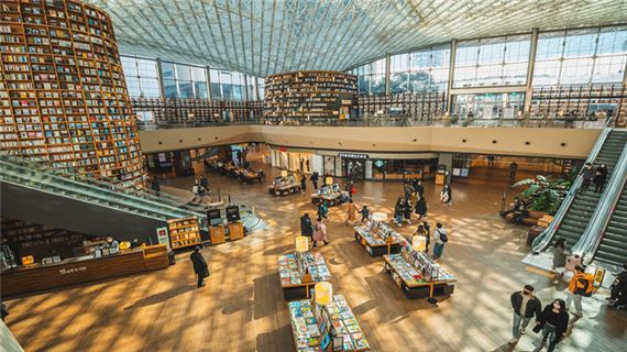 Thư viện Starfield Hàn Quốc.