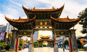 Kim Mã Bích Kê Phường