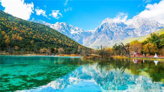 thung Lũng Lam Nguyệt