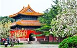 Ngày 2