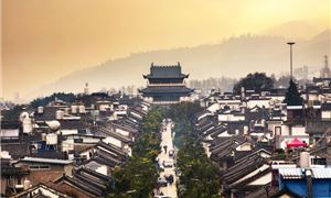 Thành Cổ Đại Lý
