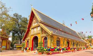 Chùa Si Mương.